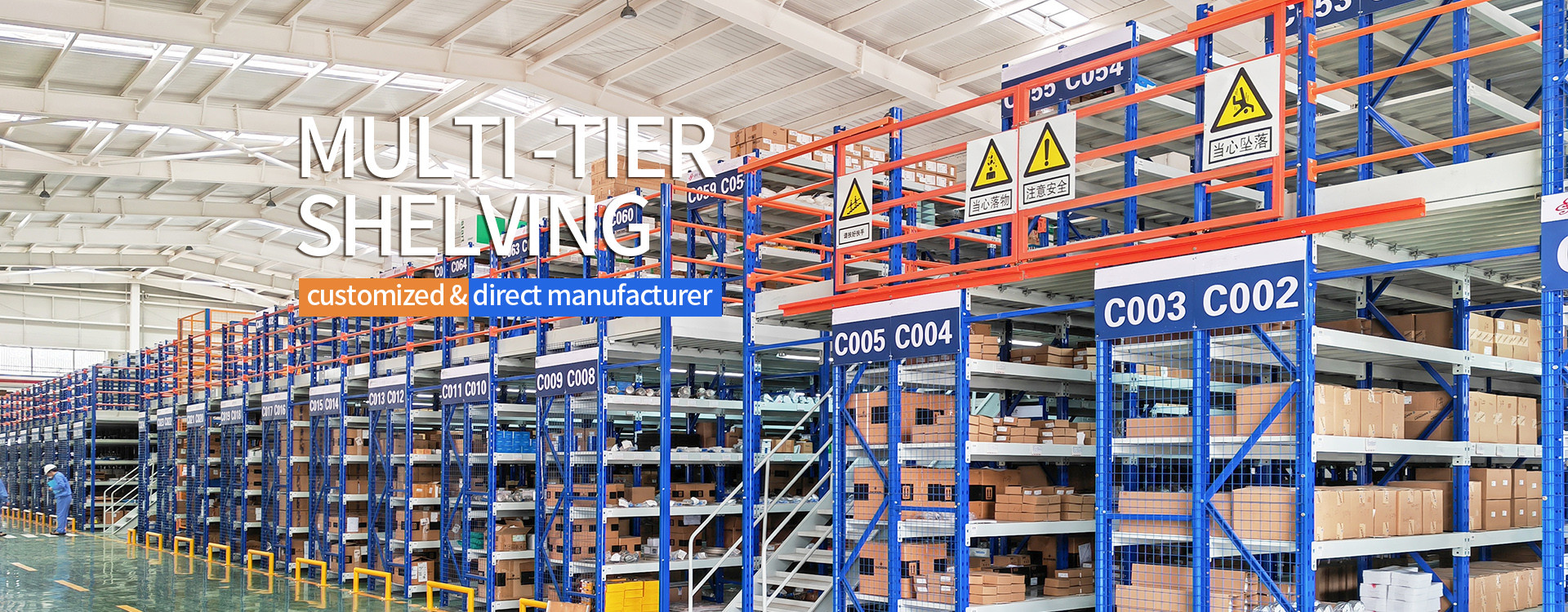 quality Mezzanine And Multi Tier Shelf factory